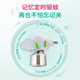Lanjuerbaojian timer smart electric mosquito coil