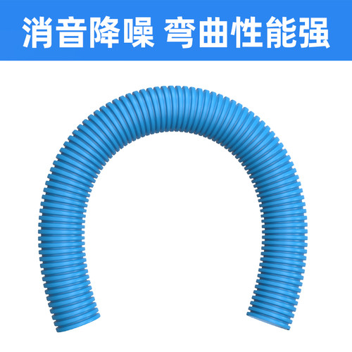 新风系统PE管道软管波纹管食品级抗菌阻燃双壁波纹管新风管道 - 图2