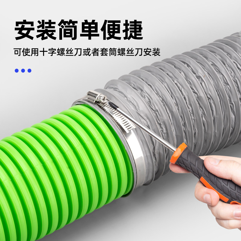 304不锈钢美式喉箍强力卡箍抱箍管卡管夹管箍水管固定卡扣卡子,淘宝优惠券,粉丝福利购,淘宝优惠卷