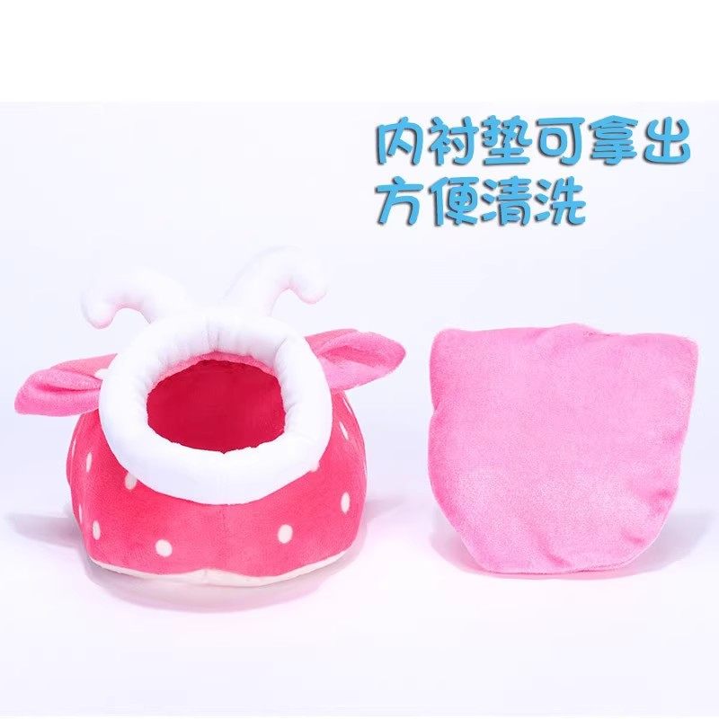 洁西仓鼠过冬棉窝金丝熊生活专用躲避屋房子冬天保暖用品大全,淘宝优惠券,粉丝福利购,淘宝优惠卷