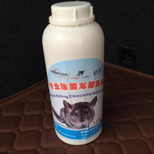 龙猫浴沙 KY145 凯莉龙猫浴沙1L 小宠清洁用品 龙猫洗澡浴沙 - 图0