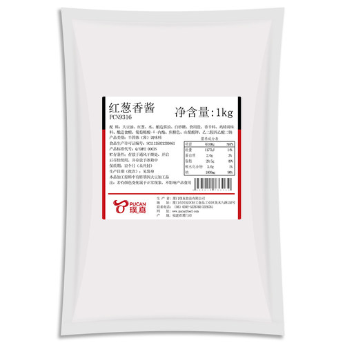 红葱香酱 璞真红葱脆骨炒饭酱1kg 台式肉燥拌面酱炸酱 香葱酱炒面 - 图3