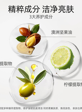 KANEBO佳丽宝嘉娜宝洗面奶舒润丝滑洗面霜洁面乳清洁不紧绷cosme