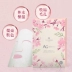 [Trans-Transport] AG chống glycation sửa chữa collagen hạn chế hoa anh đào mặt nạ cocochi 5 miếng - Mặt nạ mặt nạ ngũ hoa Mặt nạ