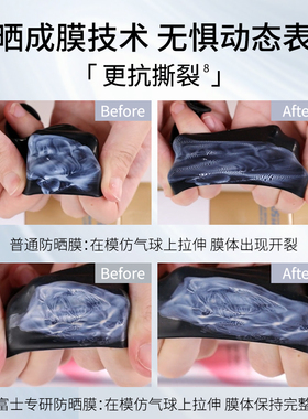 日本ASTALIFT艾诗缇防晒霜隔离遮瑕三合一提亮肤色面部抗氧美白
