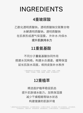 日本PHARMA发玛21沐浴露滋润肌肤保湿柔嫩持久留香清洁全身热销