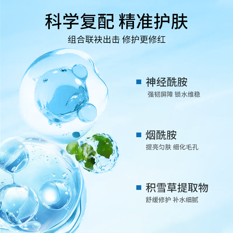 日本QualityFirst/皇后的秘密面膜VC亮肤补水保湿烟酰胺提亮紧致,淘宝优惠券,粉丝福利购,淘宝优惠卷