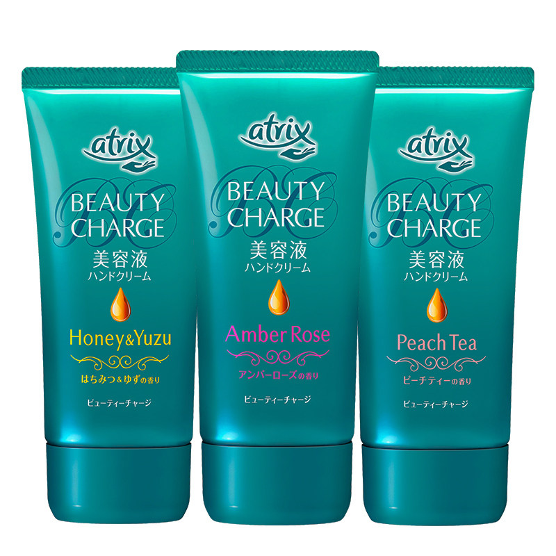 KAO/花王atrix护手霜胶原蛋白高保湿滋润补水嫩肤香型可选 80g_虎窝淘