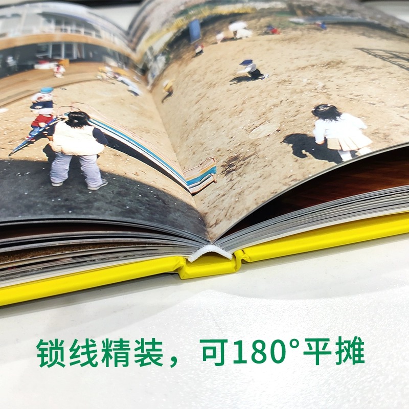 日式幼儿园设计案例精选中文版仙田满著深度解读日本幼儿园建筑与户外空间设计儿童游乐场室内学习空间设计书籍华中科技大学出版社-图0