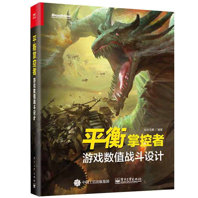 深入分析玩家喜好与游戏魅力所在 (深入分析玩家的优点)-虎跃云资讯网