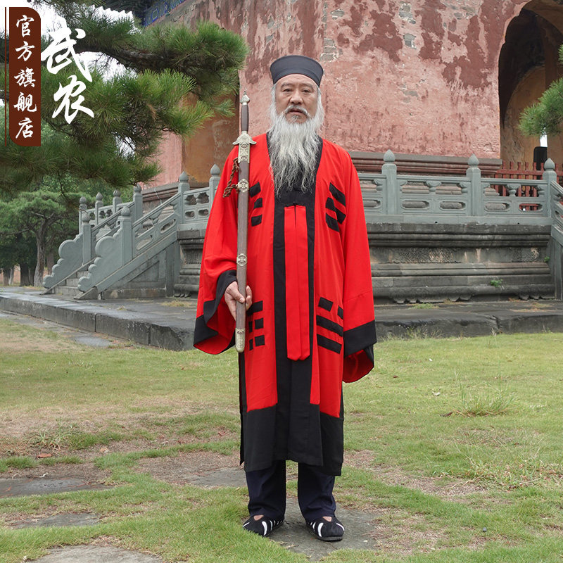 武当山道士的真道袍明制长款中国风汉服经衣道士服全套法器衣服装_虎窝淘