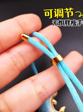 海豚手绳民族风可调节手链防过敏