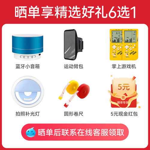 华为体脂秤3Pro智能精准家用电子体重称成人健康减肥专业称重用测脂肪男女宿舍蓝牙wifi体质秤官方旗舰店正品 - 图0