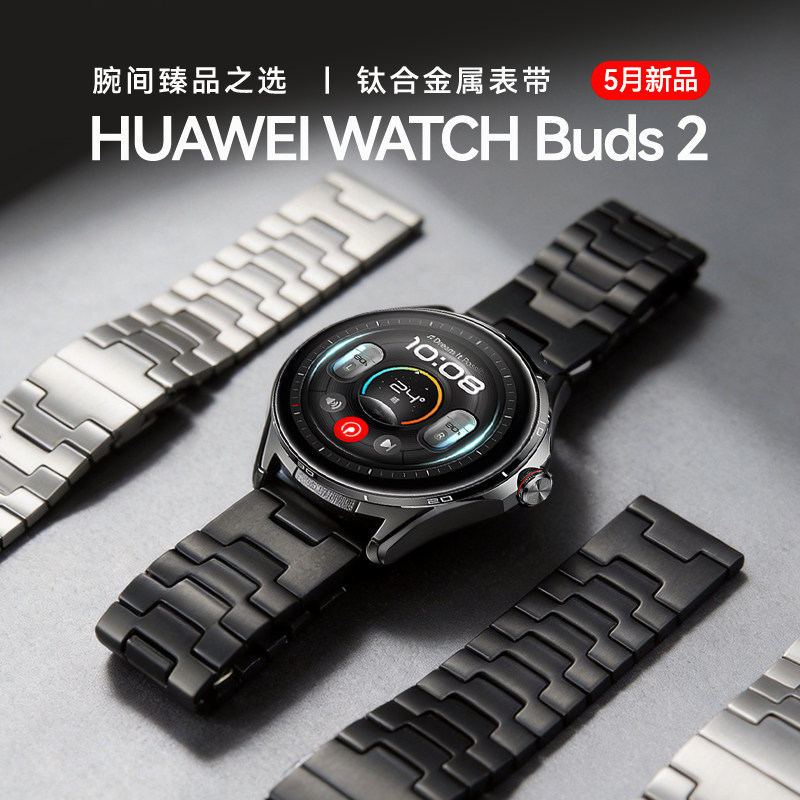 图 4