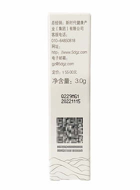 香兰阁焕彩润唇膏淡粉色护唇持久滋润补水保湿淡化唇纹女正品