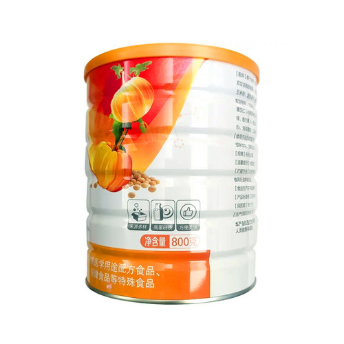完美营养餐螺旋藻南瓜粉800g罐装膳食纤维代餐粉儿童五谷杂粮正品 - 图2