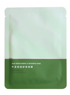 完美臻荟芦荟保湿舒缓面膜30贴片补水舒缓修复收缩毛孔紧致正品
