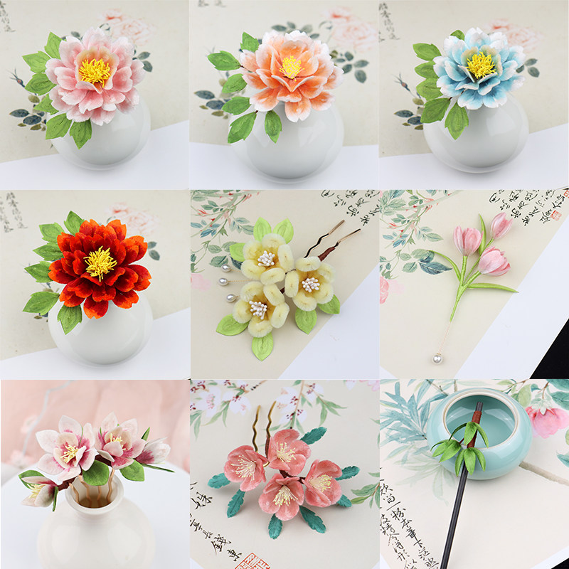 绒花diy材料包发簪制作工具非遗搓丝板退火铜丝无捻蚕丝线免劈丝,淘宝优惠券,粉丝福利购,淘宝优惠卷