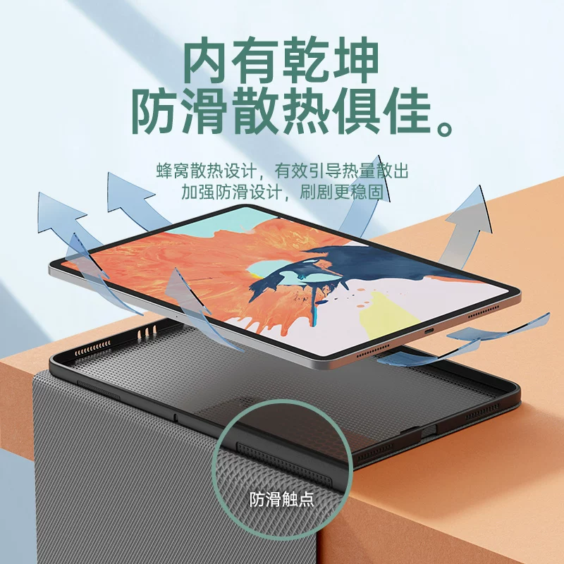 Защитный чехол/книжка для Huawei MatePad11 и MatePad Pro 12.6, силиконовый чехол, 10.95–дюймовый