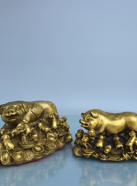 纯铜猪母猪一家猪母子猪摆件金钱生肖猪代代猪家居装饰铜器摆件