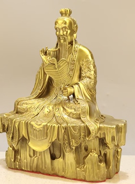 纯黄铜太上老君佛像摆件道家供奉祖师爷太清道德天尊铜像家居装饰