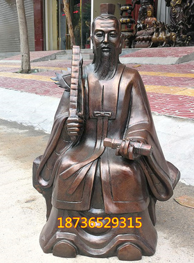 纯铜姜子牙封神榜供奉保平安佛像