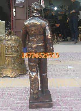 全身毛主席人物摆件工艺品