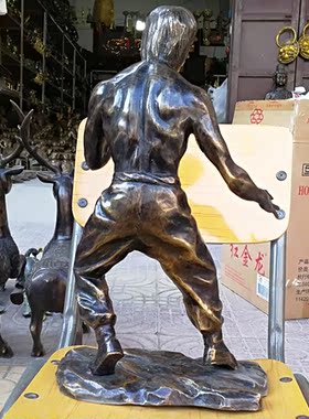 李小龙功夫创始人武术摆件纯黄铜