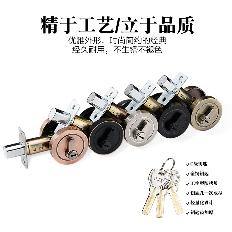 隐形锁隐型门锁闭锁单面呆锁双面锁家用房门锁通用型暗锁黑色暗锁_虎窝淘