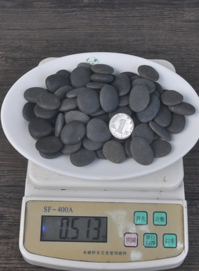 大湾石广西奇石 含铁矿物石（能与强磁发生反应）收藏研究