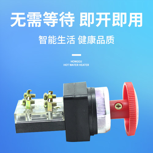 天得TEND急停按钮开关RESET紧急6A250V常闭RE-30蘑菇头自锁TBK-25 - 图0