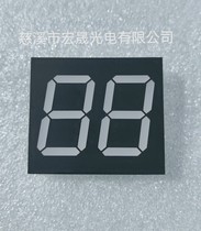 2-digit code tube 10022-one-inch double digit number display elevator special red conyin co-yang customizable