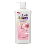 Парфюмированный шампунь, удаление перхоти, против зуда, контроль жирного блеска