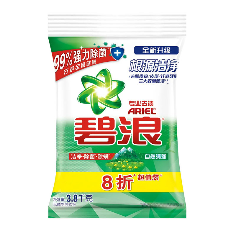 图 5