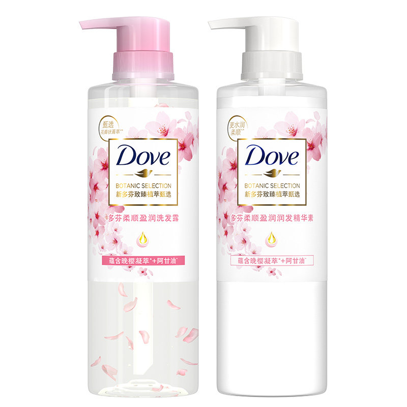 多芬露液正品官方旗舰店男女护发素 骏骐居家日用洗发水