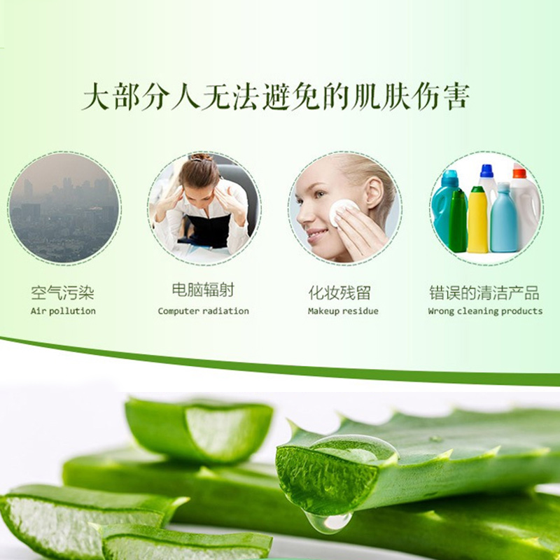 上海芦荟皂香皂正品官方品牌男女士专用洗脸洗澡沐浴皂官方旗舰店