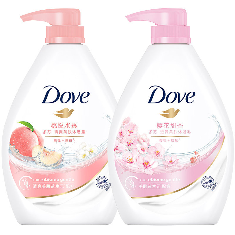 dove沫液乳持久留香白桃官方沐浴露 骏骐居家日用沐浴露
