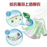 奥妙 Официальный флагманский магазин для стирального порошка подлинный оптовый домашний аромат и доступная установка стерилизации и выделенных клещей