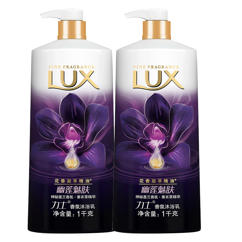 力士沐浴露液乳沫浴持久留香体男 骏骐居家日用沐浴露