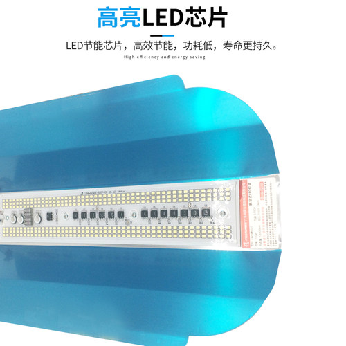 led碘钨灯200W工作灯工业工地用照明投光超亮户外防水强光太阳灯 - 图1