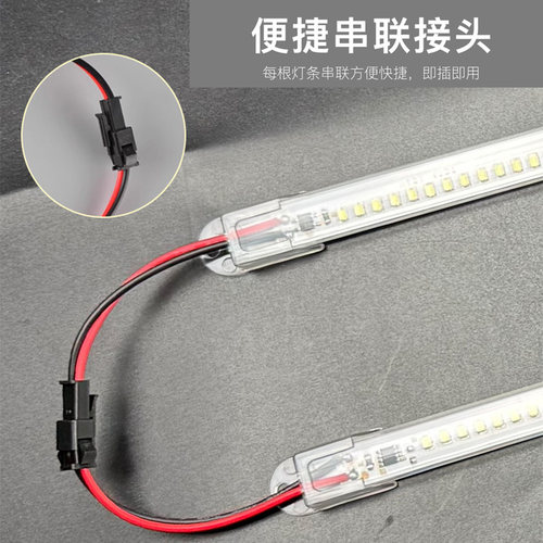 灯带led硬灯条220v长条灯展示柜子超市货架专用超薄一字发光灯管 - 图0