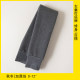 Girls' leggings, autumn and winter velvet warm pants, cotton pants, children's nine-point pants without feet, thin velvet white dance socks