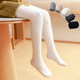 ດູໃບໄມ້ລົ່ນ pantyhose ເສັ້ນດ່າງຫນາແລະບາງແນວຕັ້ງທີ່ມີ fleece