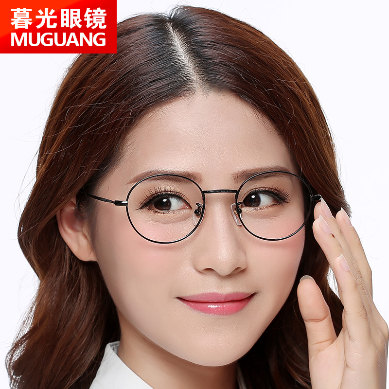 纯钛渐进多焦点老花镜复古圆框男女看远近两用智能变焦老光眼镜 纯钛渐进多焦点老花镜复古圆框男女看远近两用智能变焦老光眼镜