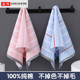 Golden towel pure cotton face washing household super soft high-end absorbent bath for men and women students quick drying cotton without losing hair