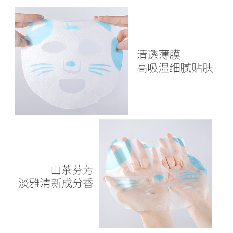商品详情图片