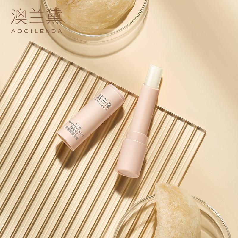 澳兰黛准孕妇唇膏护手霜专用保湿滋润补水护唇膏秋冬护理护肤套装