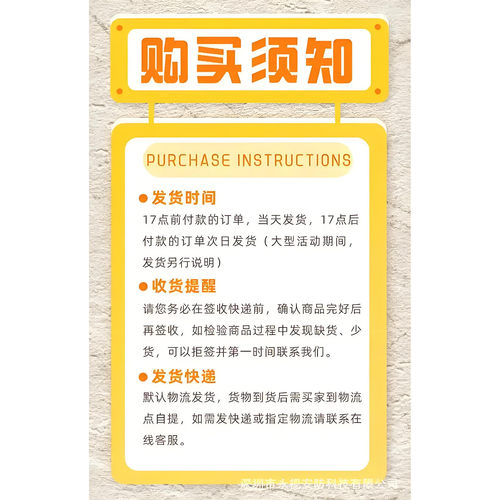 江扬RVVP控制屏蔽电源线3护套线铜电线电缆线国标铜电线芯2线护套 - 图2