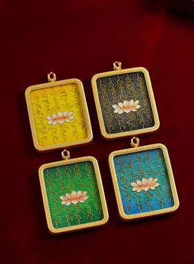 擦擦唐卡五爷掐丝唐卡手绘唐卡绿度母扎基拉母本命唐卡嘎乌盒吊