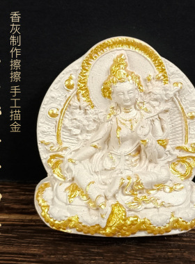 香灰点金擦擦立体手绘描金唐卡嘎乌盒手工亚克力项链吊坠饰品